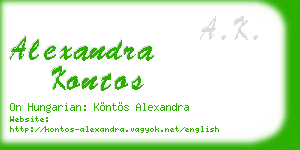 alexandra kontos business card